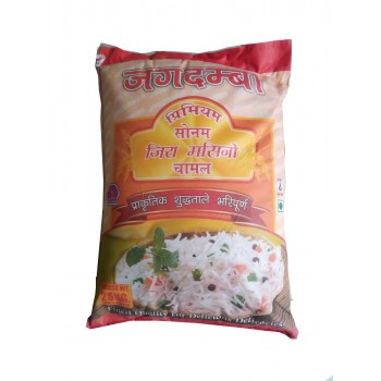 Jagdamba Sonam jeera masino-25kg